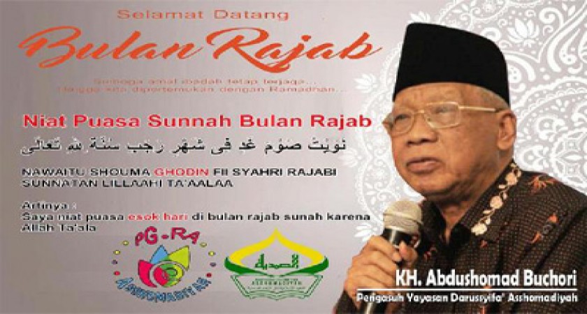 Ahlan wa sahlan ya syahru Rajab