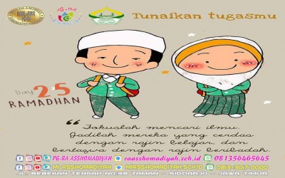 Ramadhan Hari Ke 25