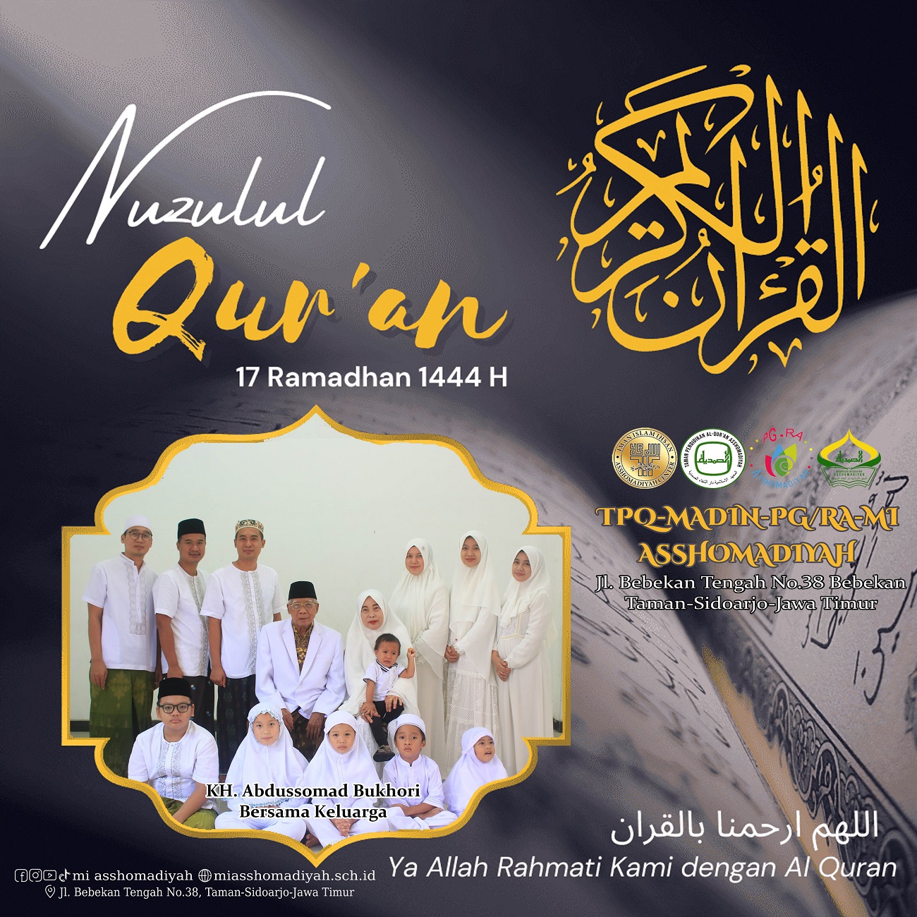 Malam Nuzulul Quran
