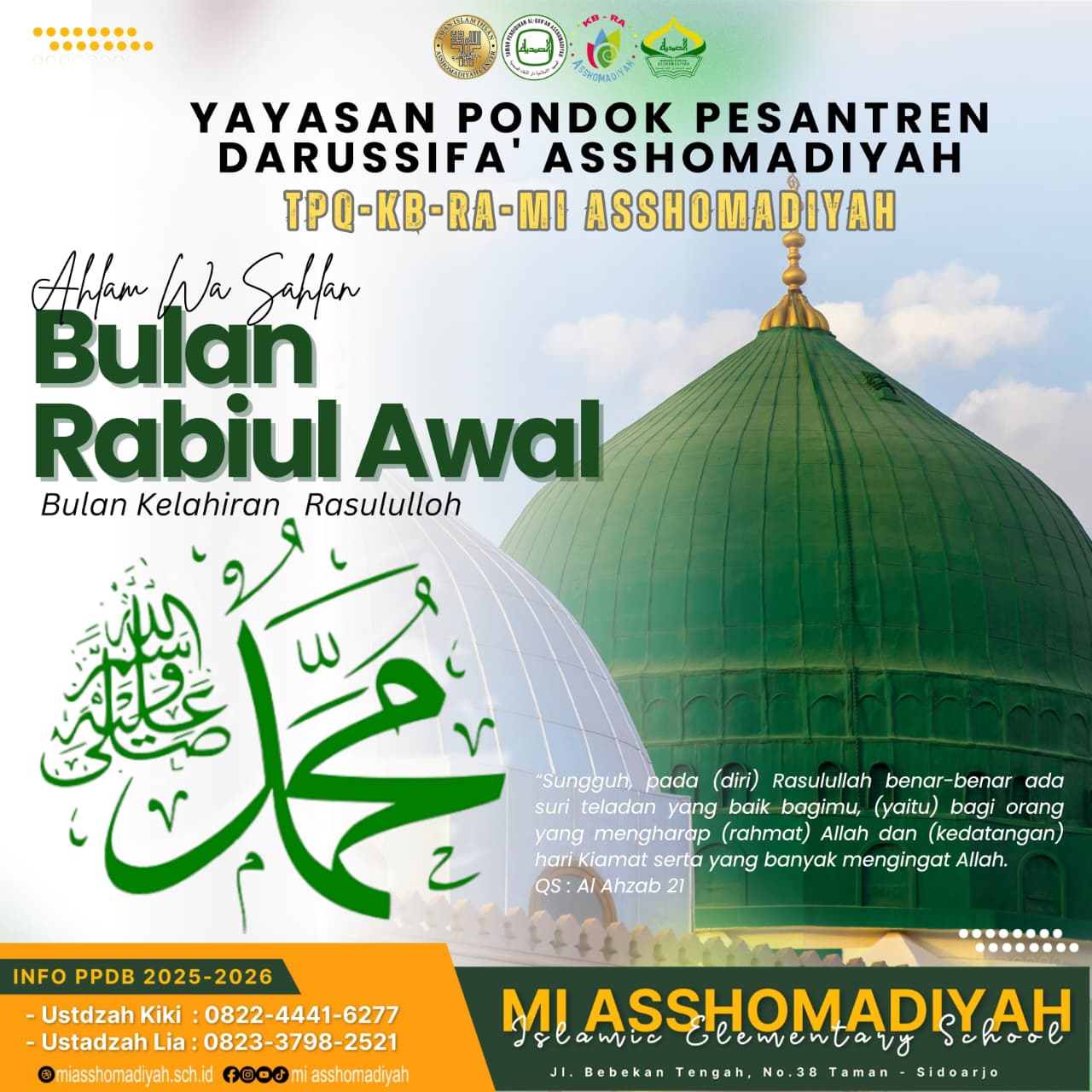 Pemberitahuan Hasil Rukyatul Hilal Bil Fi'li Awal Dzulhijjah 1446 H/2025 M